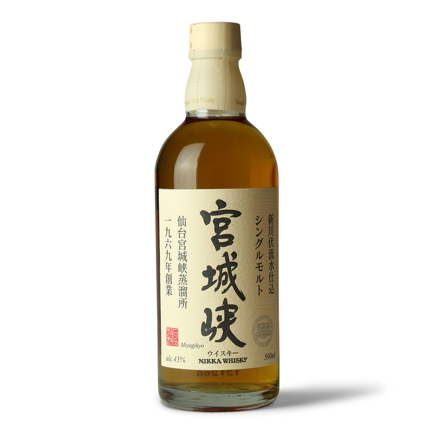 Flasche Nikka Whisky, japanisch.