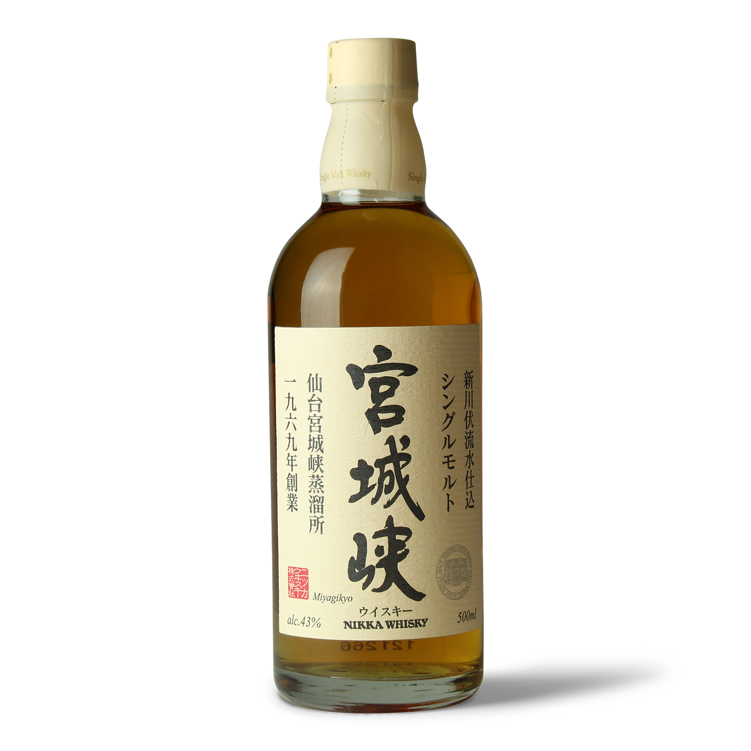 Flasche Nikka Whisky, japanisch.