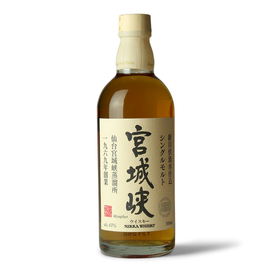 Flasche Nikka Whisky, japanisch.