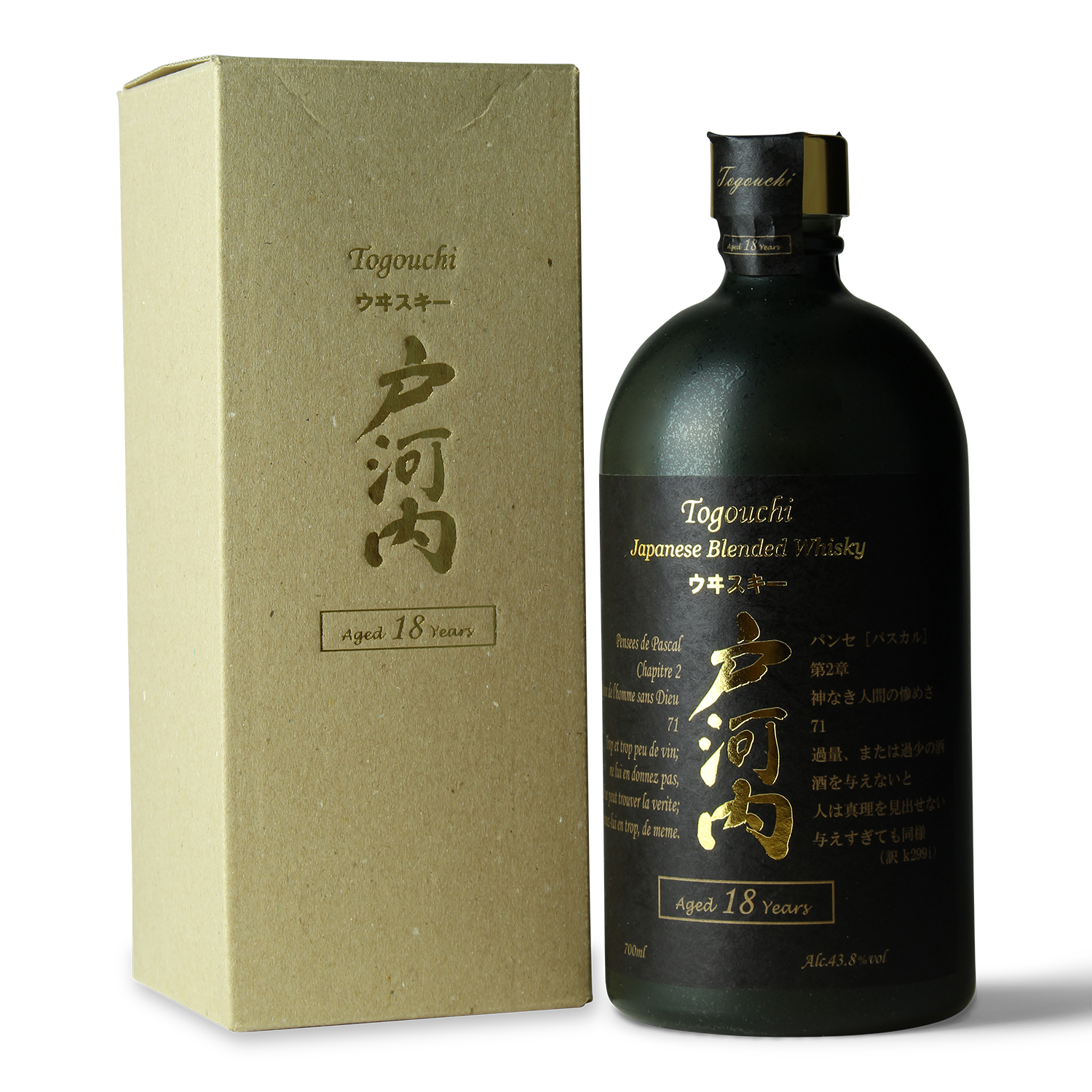 Japanischer Whisky mit Verpackung.