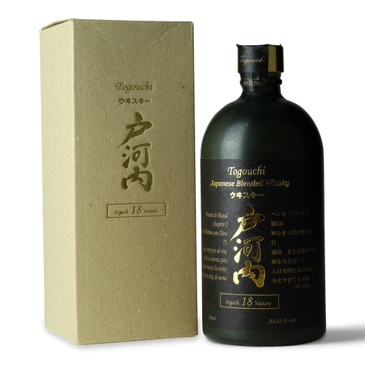 Japanischer Whisky mit Verpackung.